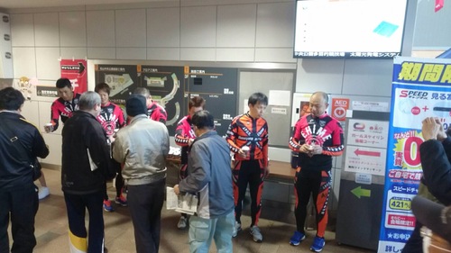 一般社団法人日本競輪選手会