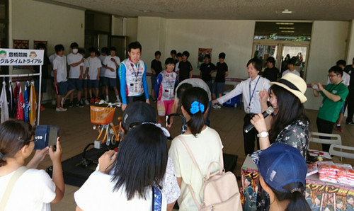 一般社団法人日本競輪選手会